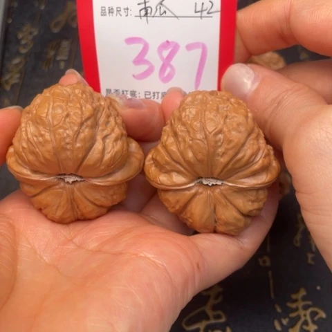 吊坠文玩核桃文玩的好的