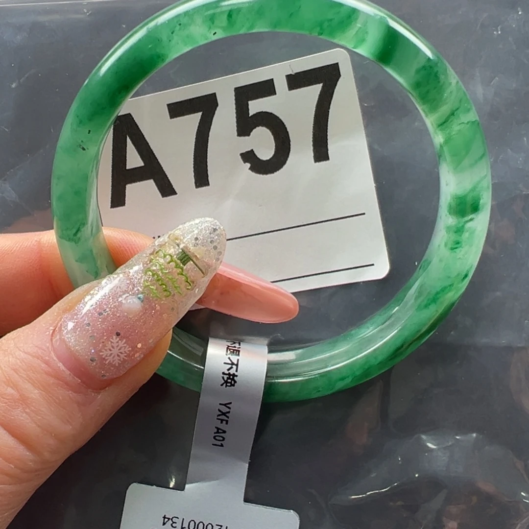 石英质玉未镶嵌手镯秀秀55