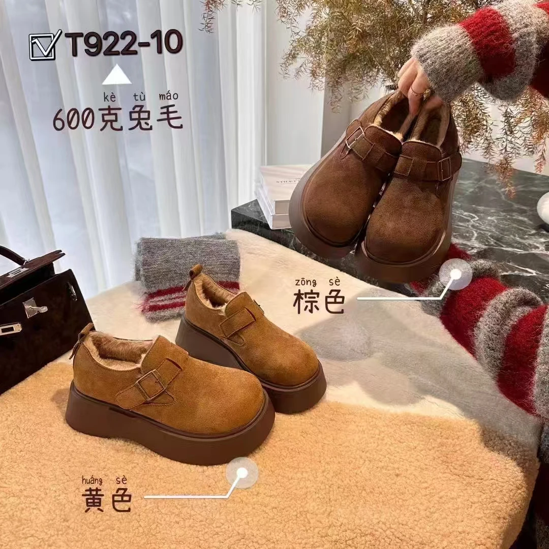 T922-10女士加厚底兔毛勃肯鞋超软休闲百搭款2024新款秋冬季女鞋