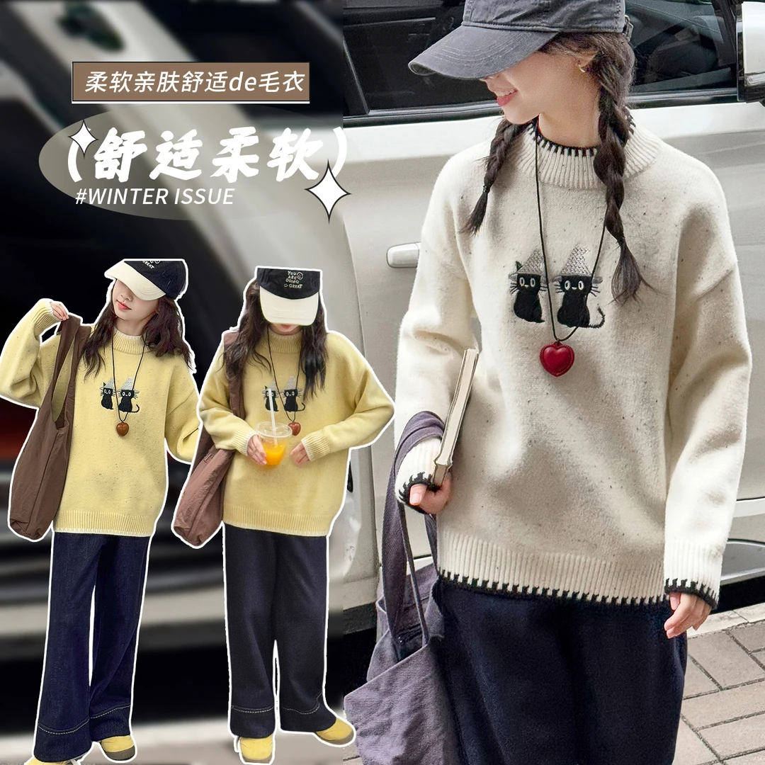 女童秋冬装新款小猫咪毛衣中大童儿童少女可爱柔软舒适休闲上衣潮