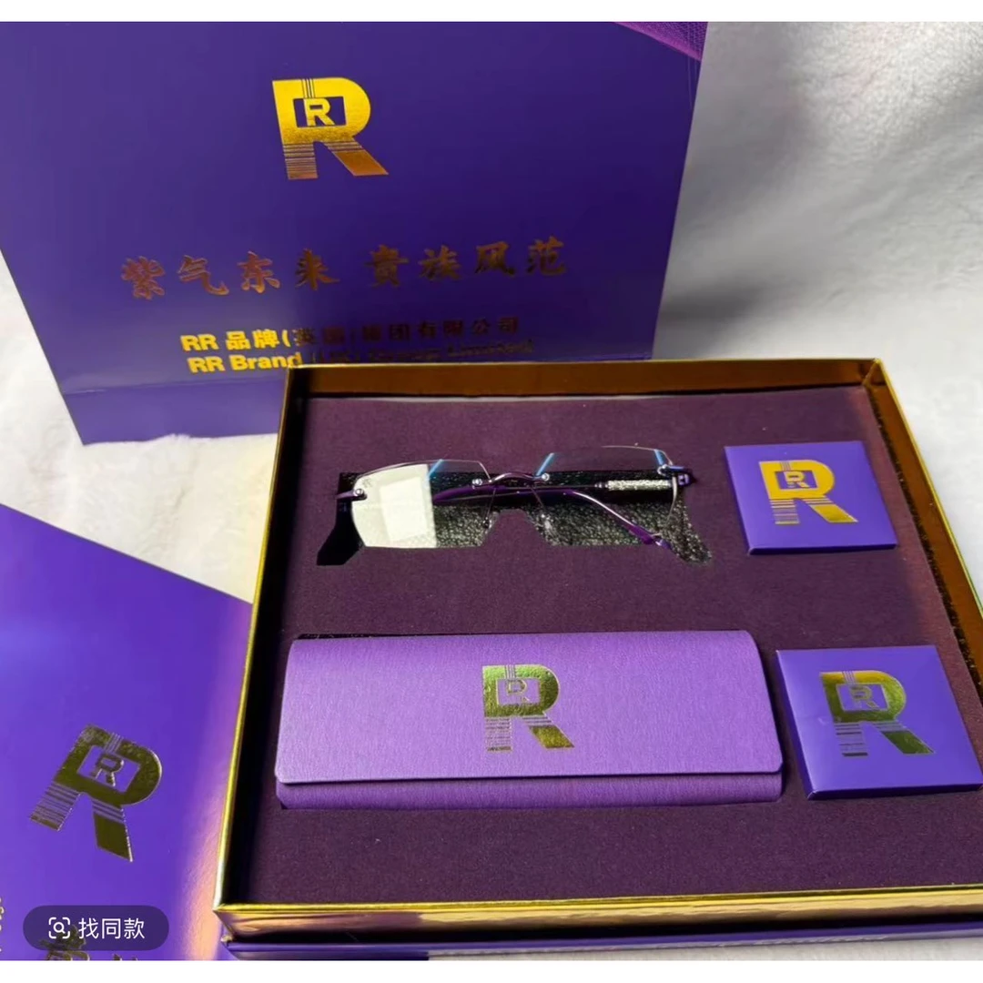 新疆包邮-高品质眼镜高品质老花镜