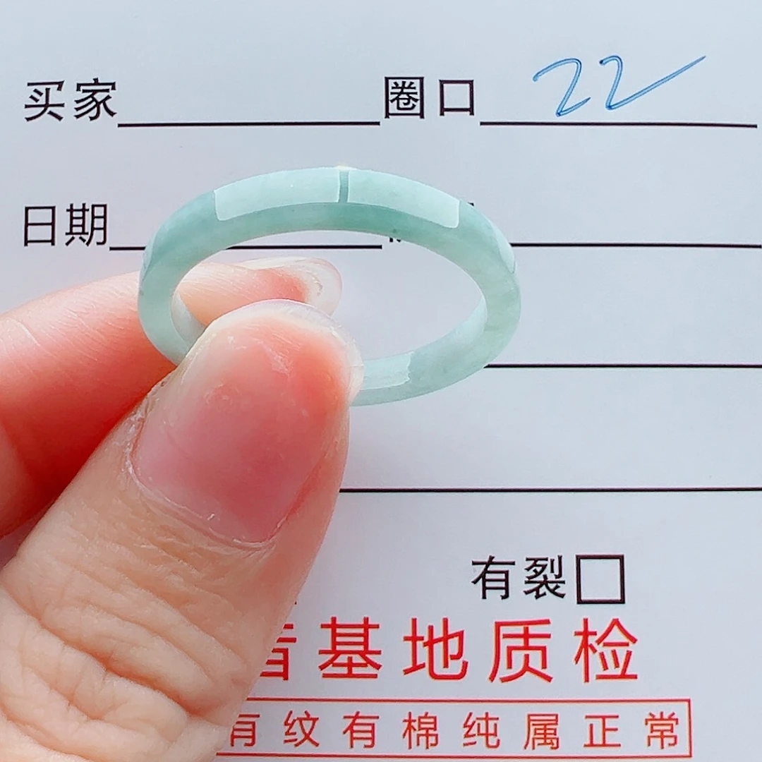 未镶嵌戒指翡翠戒圈