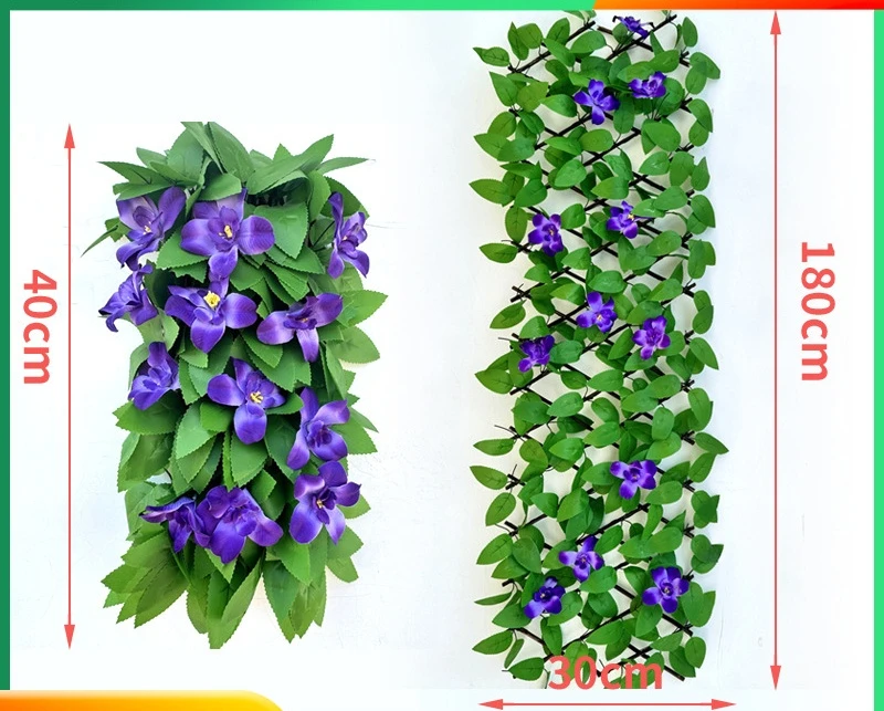 仿真篱笆户外庭院伸缩围栏塑料绿植叶子藤条围墙花园装饰仿真栅栏