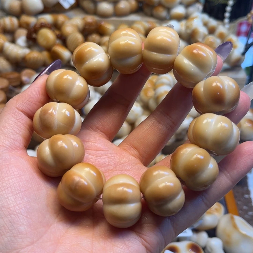 吊坠菩提根/象牙果12.31.60.微瑕南瓜轮