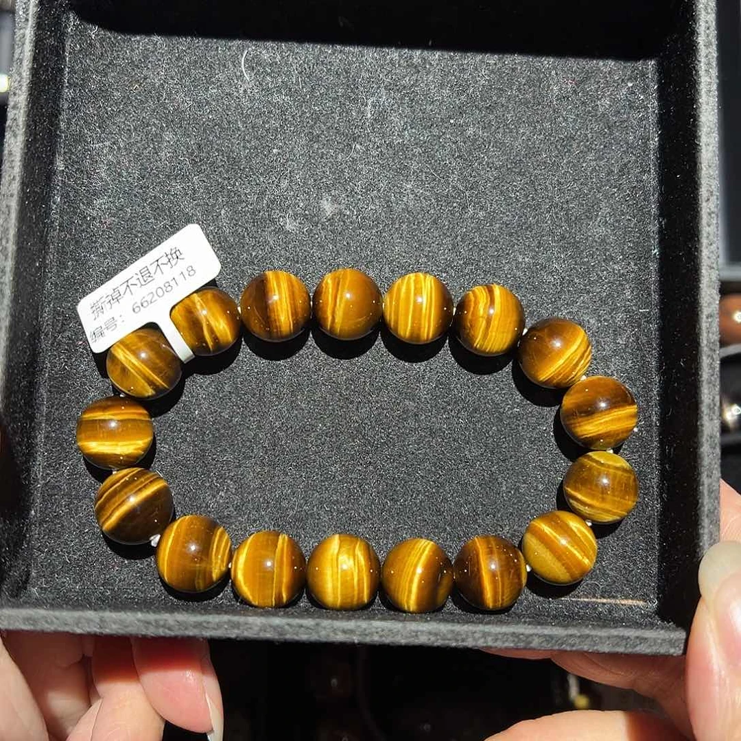 官****手饰木变石未镶嵌