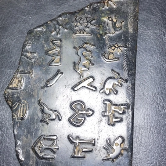 和田玉（糖玉）挂件未镶嵌