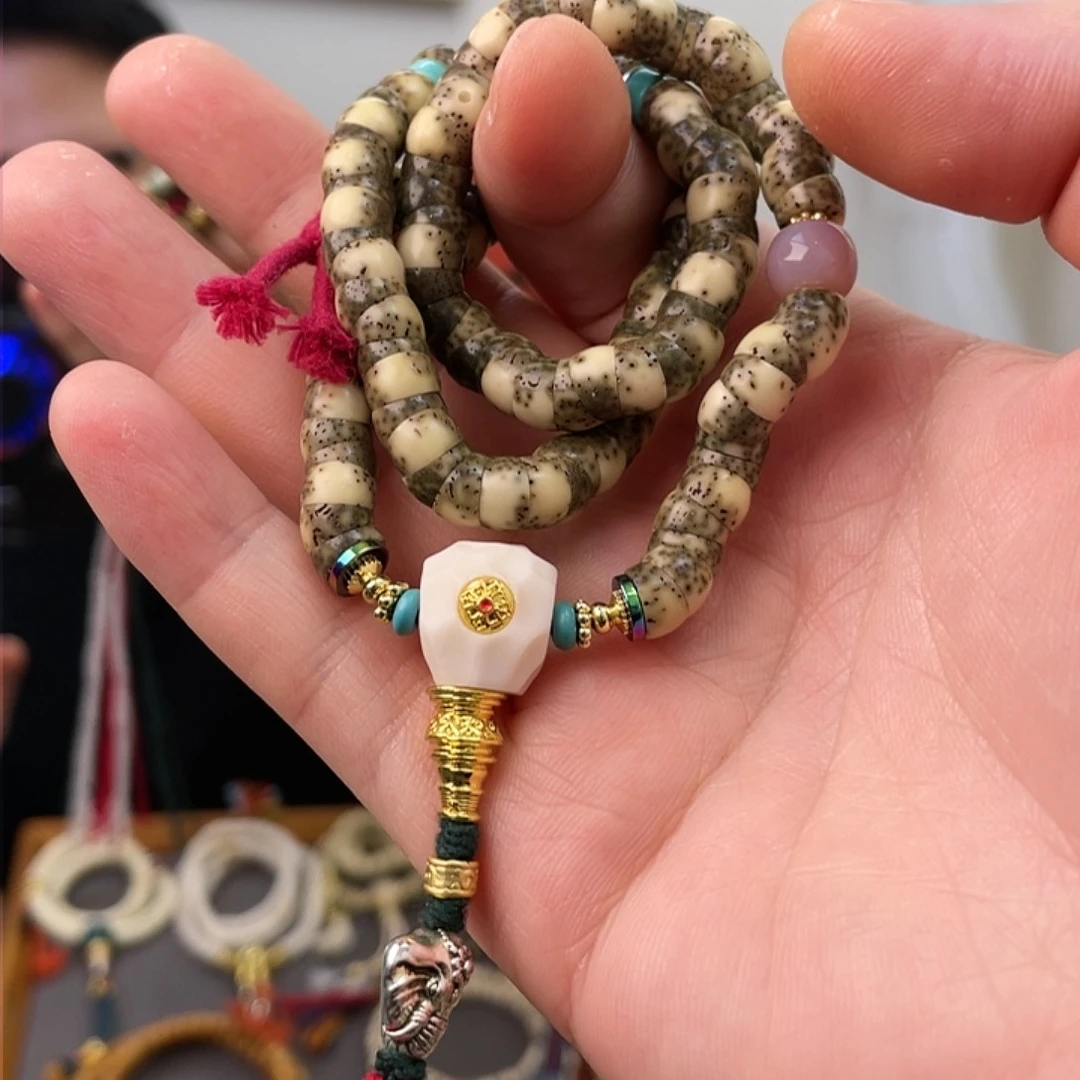 星月菩提吊坠C****⁺星月菩提大肠