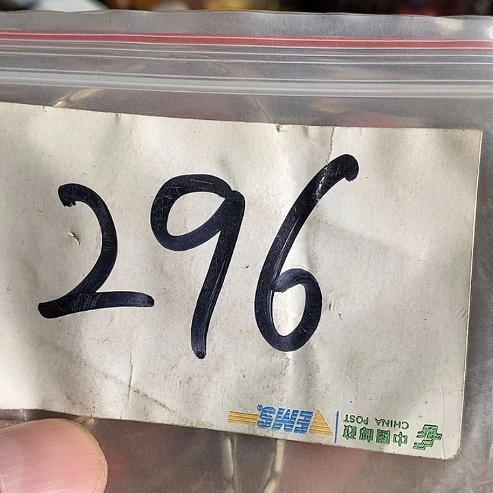 课***表吊坠龙脊菩提喜乐购专项链接