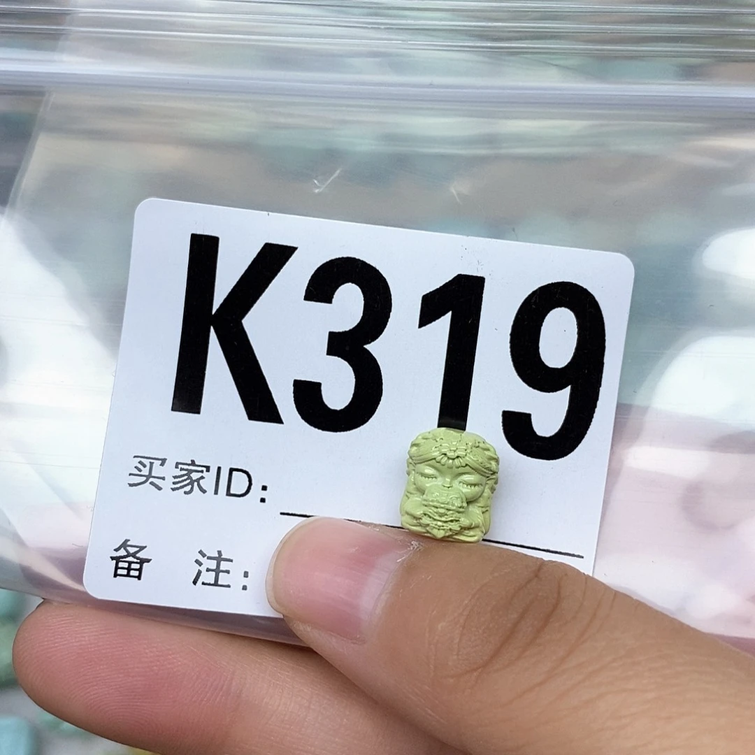 绿松石配饰未镶嵌我****儿