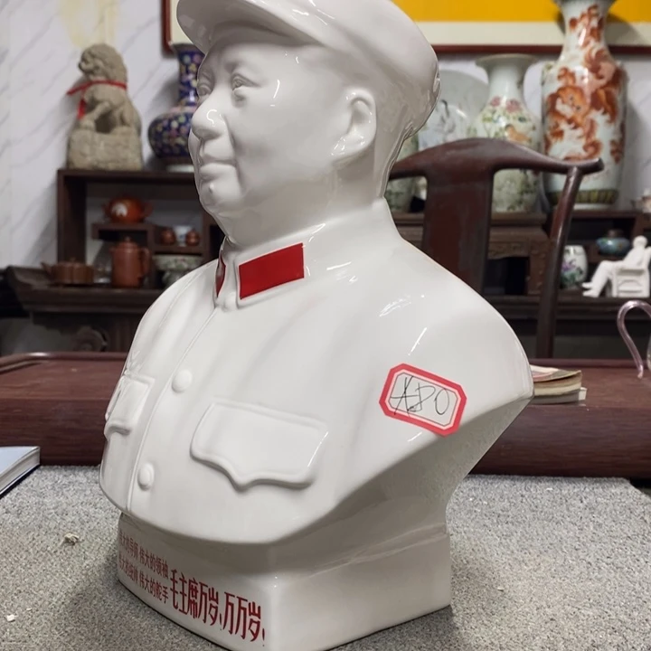 瓷片用****1摆件家居设计风格设计师