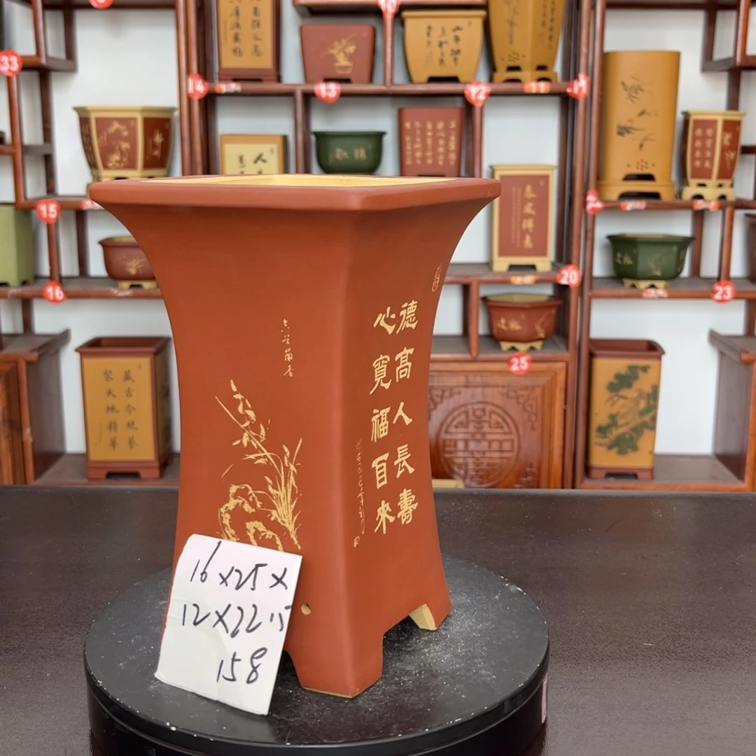 紫砂花盆紫砂花盆