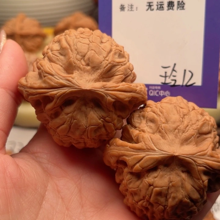 把件文玩核桃小*北文玩核桃12