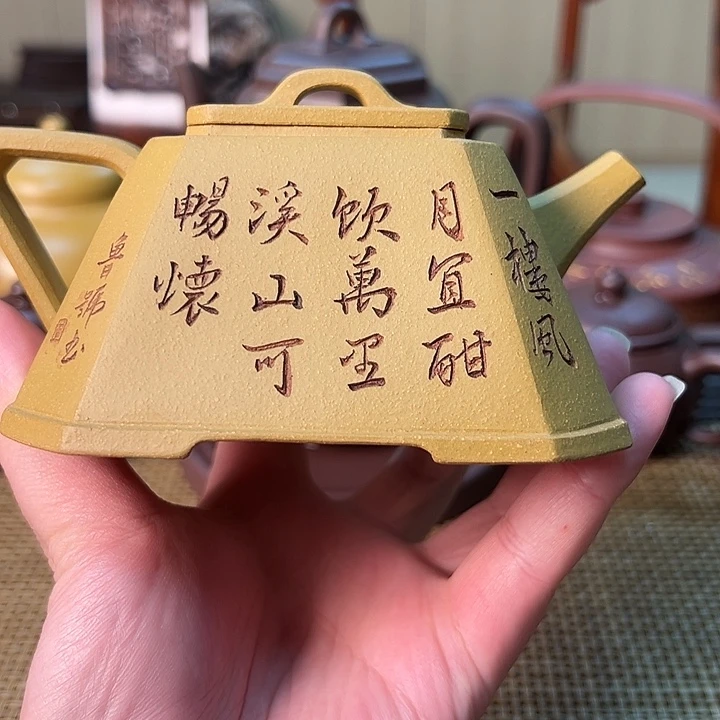 紫砂茶壶宜兴紫砂壶27