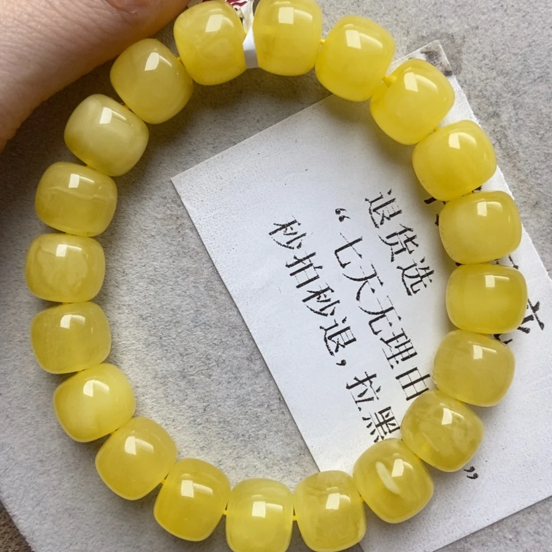 蜜蜡未镶嵌珠宝奇石