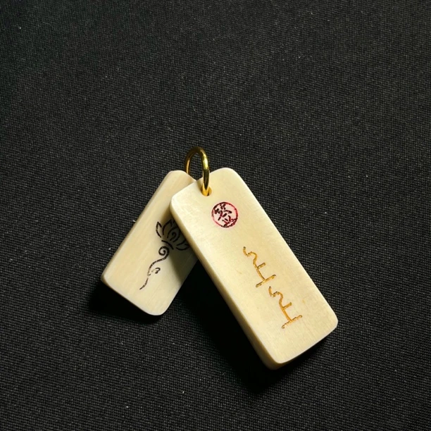 H03551 上上签 莲花 只做天然猛犸牙