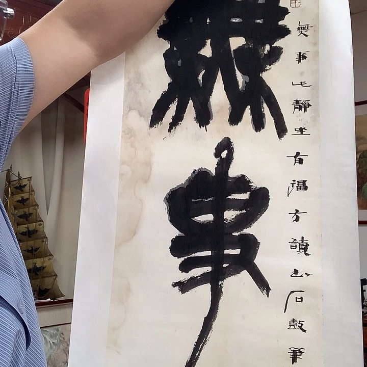 绘画常暢w w w w w w w