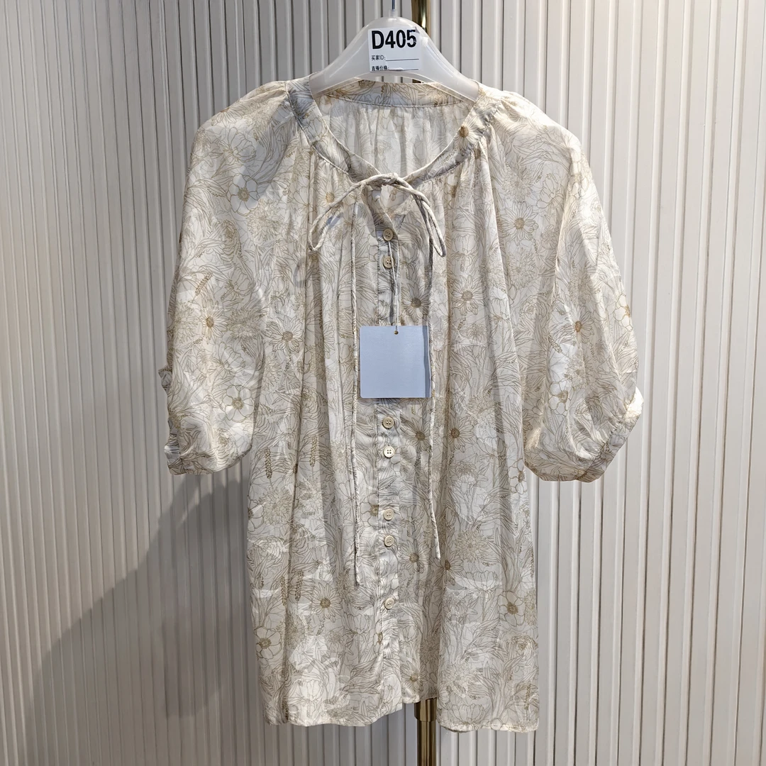 【大喜】夏季碎花气质小众衬衫（25SY0919）