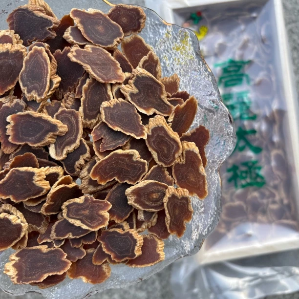 太极参老太极特别香纹好