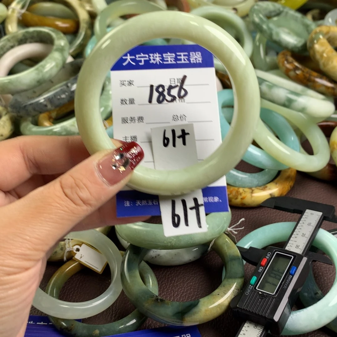 蛇纹石玉手镯未镶嵌1856