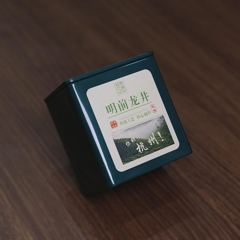 赏西湖品牌龙井茶50克