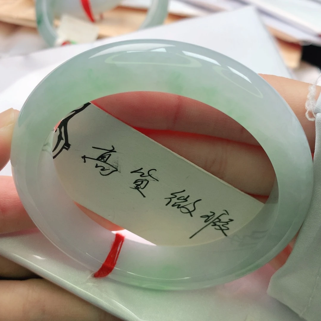 未镶嵌手镯翡翠缅甸5960