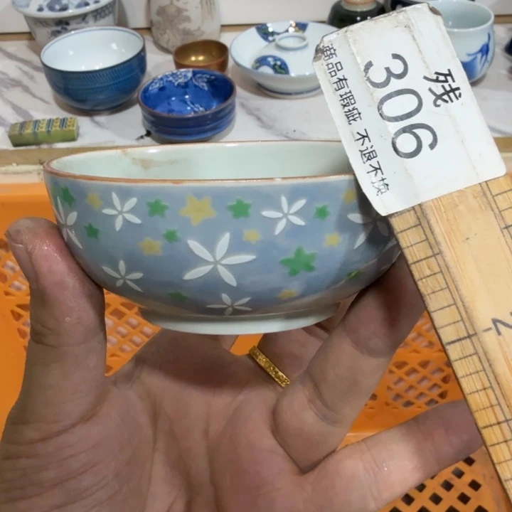 陶瓷推荐第二名20包邮