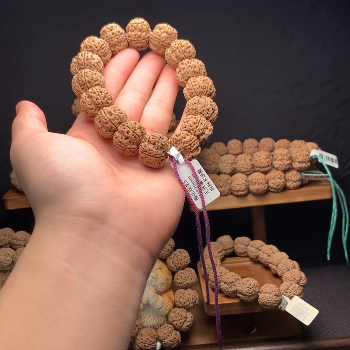 金刚菩提吊坠古龙蜂窝梅花双龙精品20mm