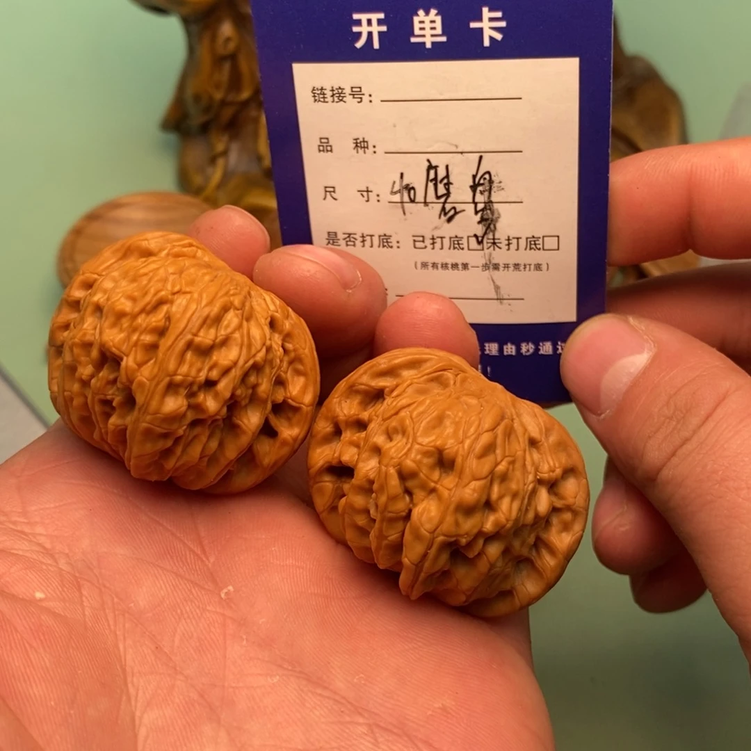 文玩核桃把件文玩