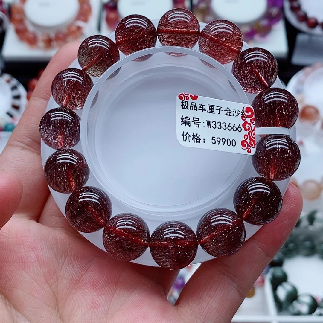 水晶手链未镶嵌车厘子金沙红