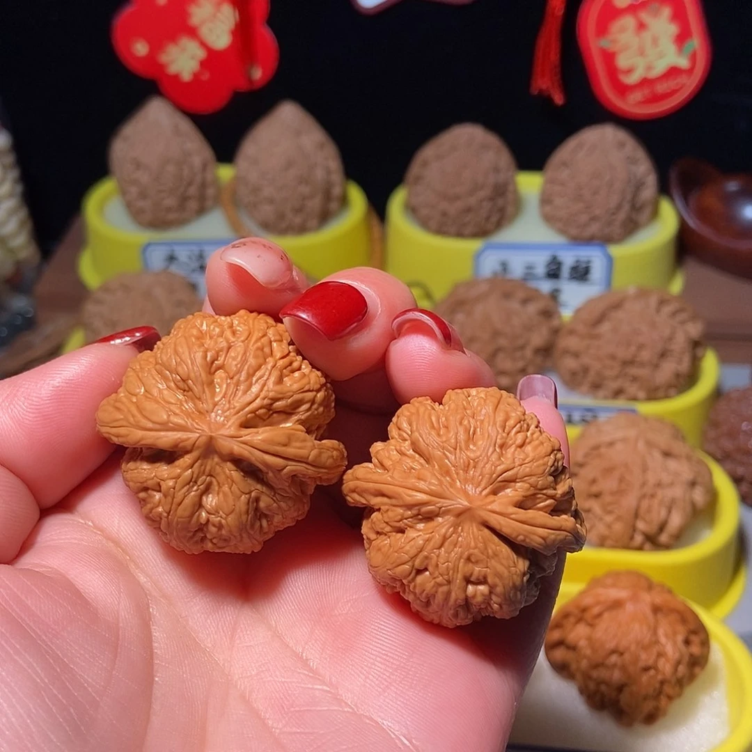 文玩核桃吊坠奇**?粗筋