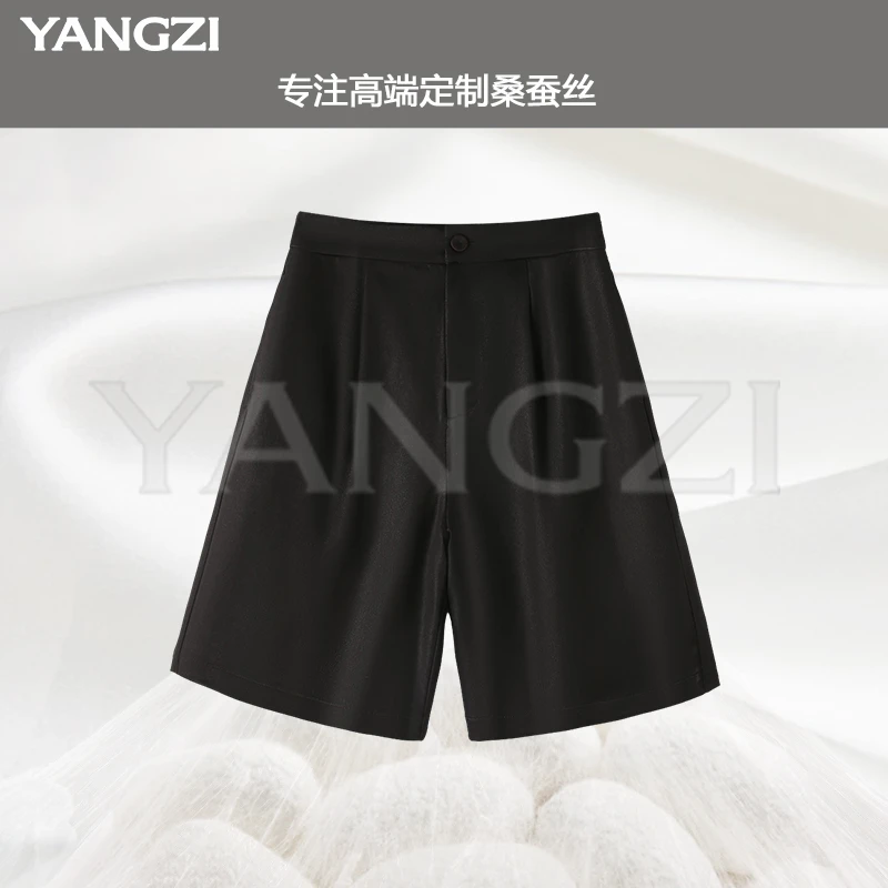 夏季新款百搭显瘦款80姆米牛皮锻桑蚕丝短裤 XGX257-251244