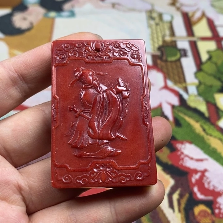 紫砂官方连接一图一物7天无理由