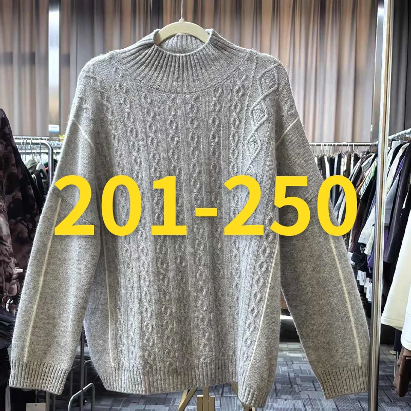 【福利专属链接201-250】休闲T恤外套针织打底百搭衬衫