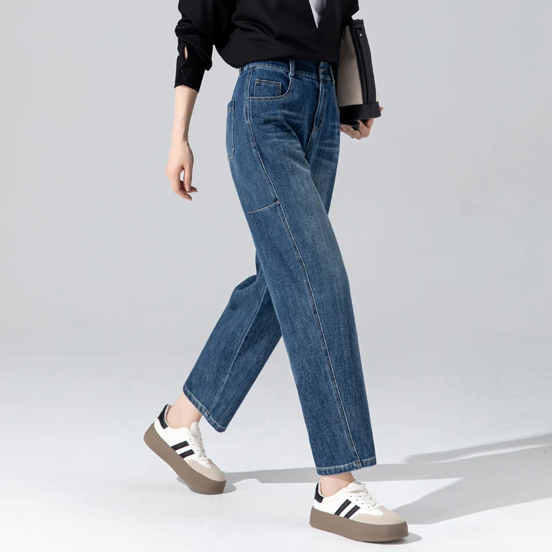 复古港风牛仔裤女2025早春新款宽松显瘦哈伦裤女四面弹高端镰刀裤