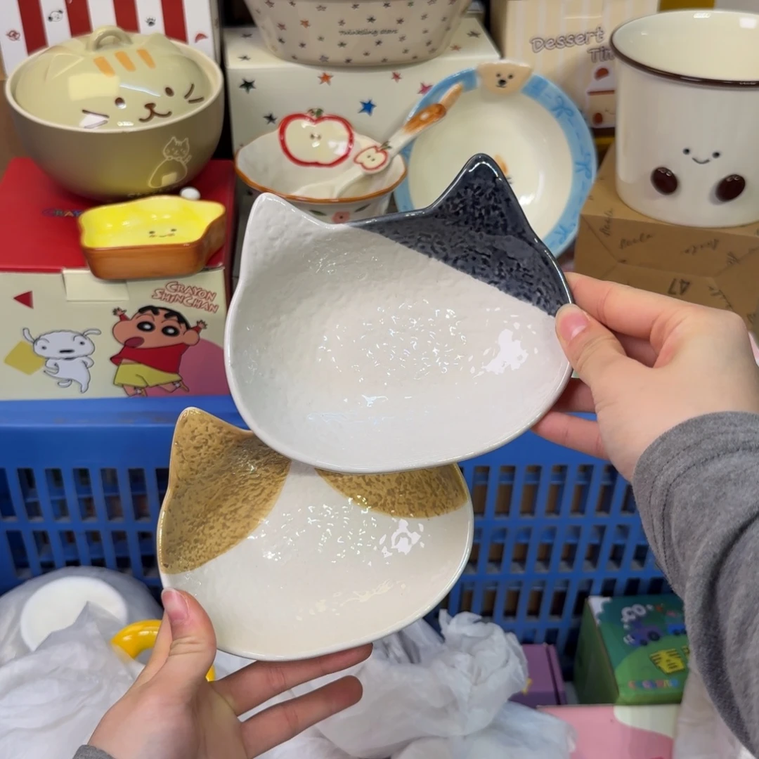 瓷陶瓷陶瓷陶瓷陶瓷陶瓷