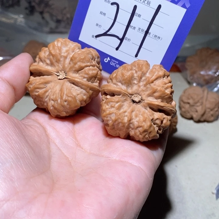 吊坠文玩核桃朱*宇你在一起211