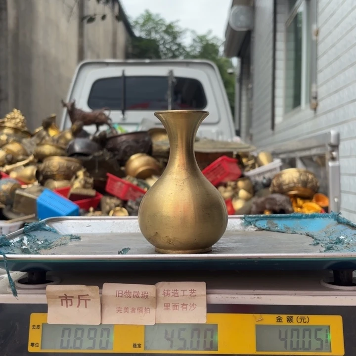301 铜器物品理性消费