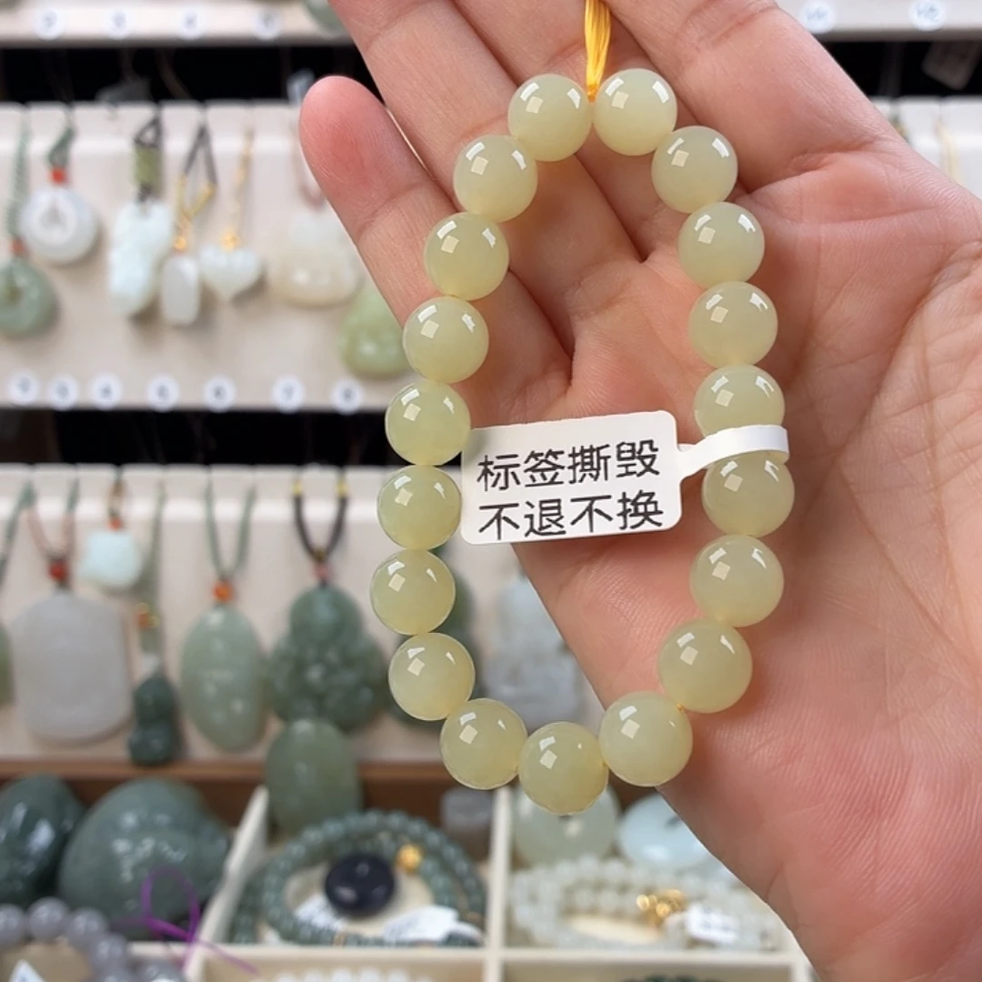 颈饰未镶嵌和田玉黄玉手串卡10