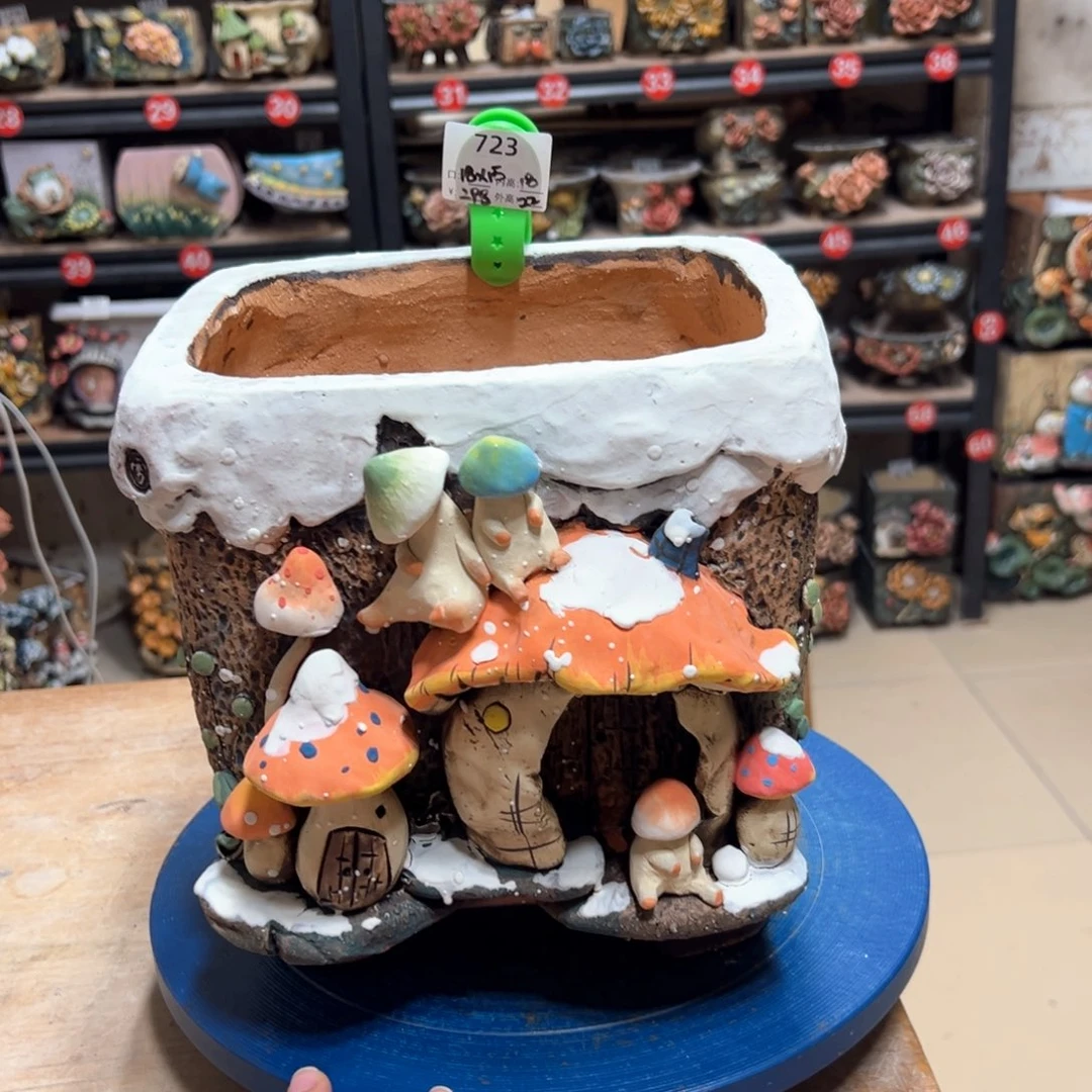 陶723号，雨田花器