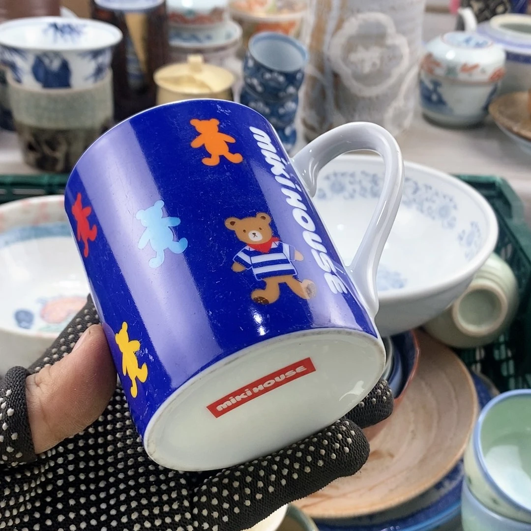 碗满28米包邮当天发货