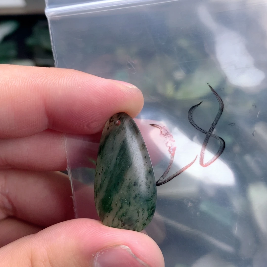 独山玉未镶嵌吊坠(不含链)