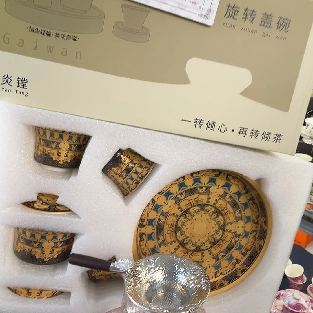 这些盖碗很漂亮！！！
