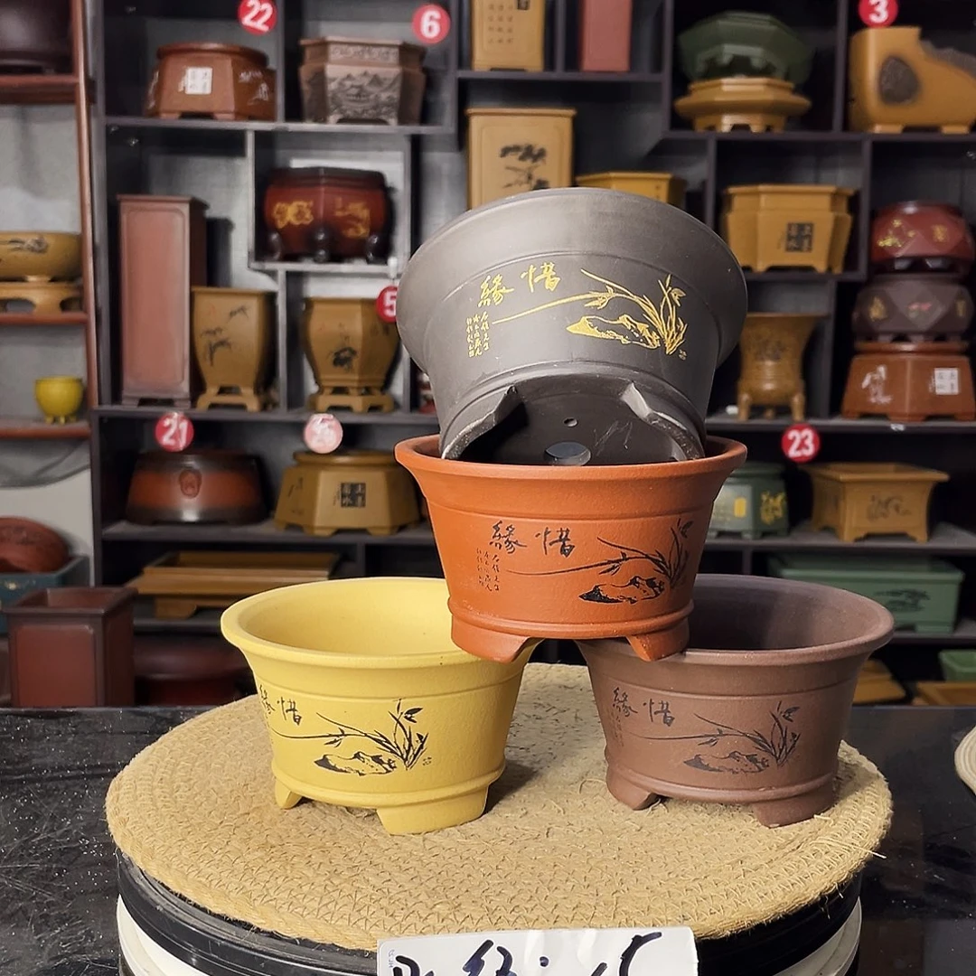 紫砂艺术紫砂工艺