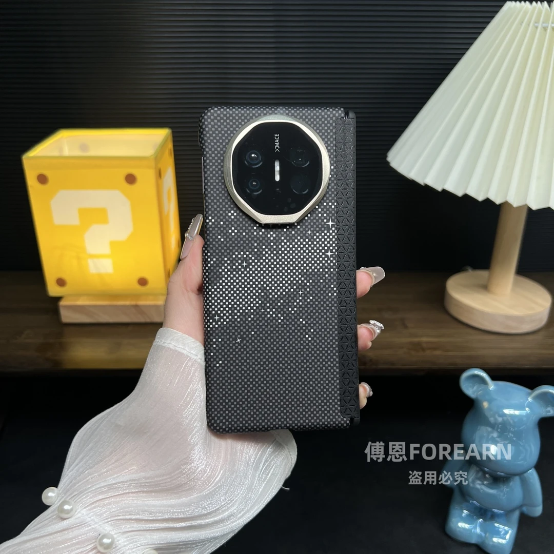 适用于华为matex5手机壳凯夫拉支架matex6折叠屏真皮x3保护套中轴