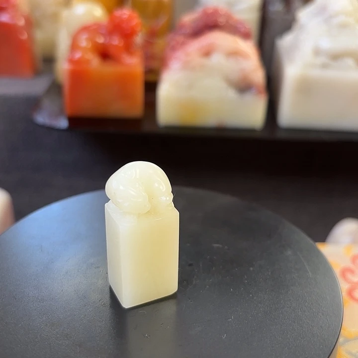 昌化石印石寿山石