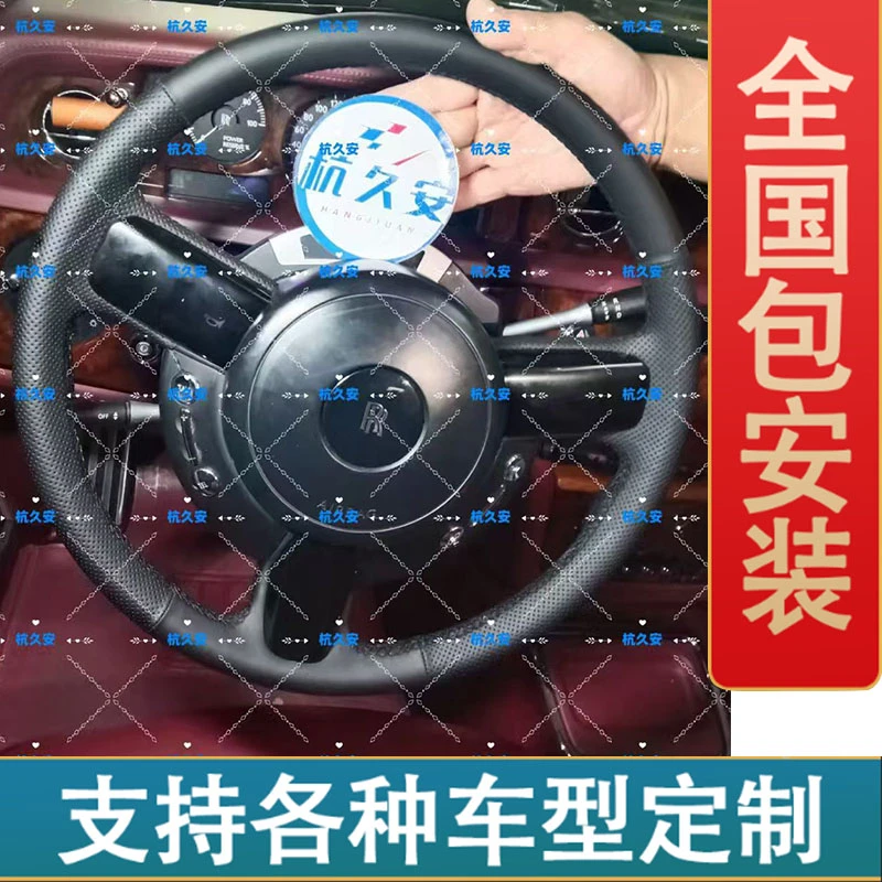 《经典百搭款》,下单备注车型 或 直接客服即可,抗菌纳帕超纤皮