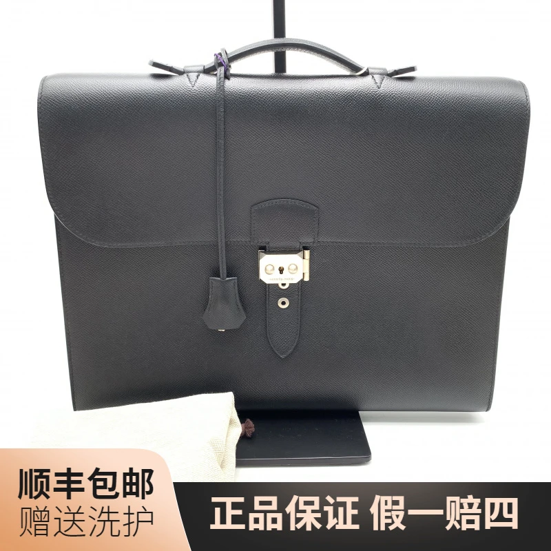 99新 Hermes/爱马仕 爱马仕黑色猪鼻子公文包/10019400 二手 男包