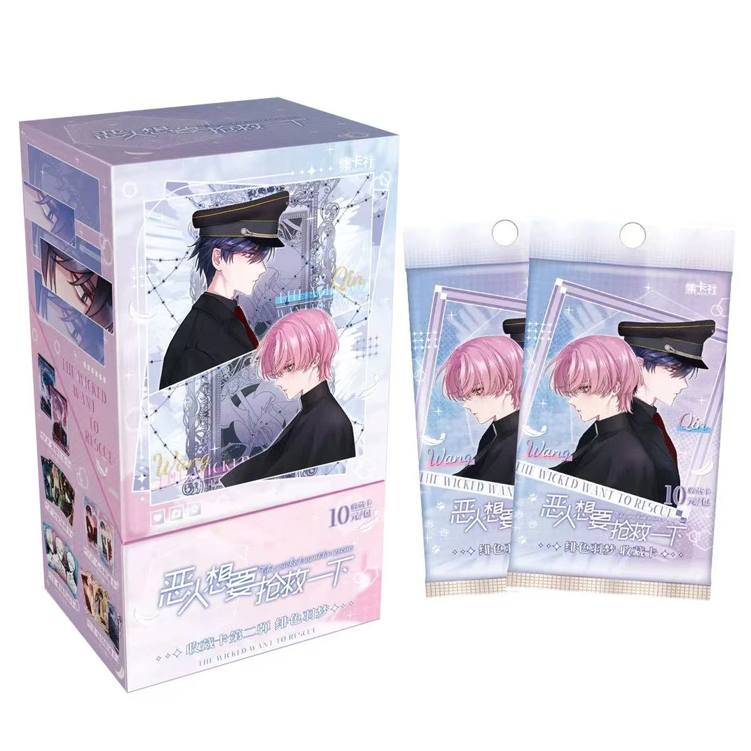 【新人FUFU】PK、拍2拆3【盲盒代拆】