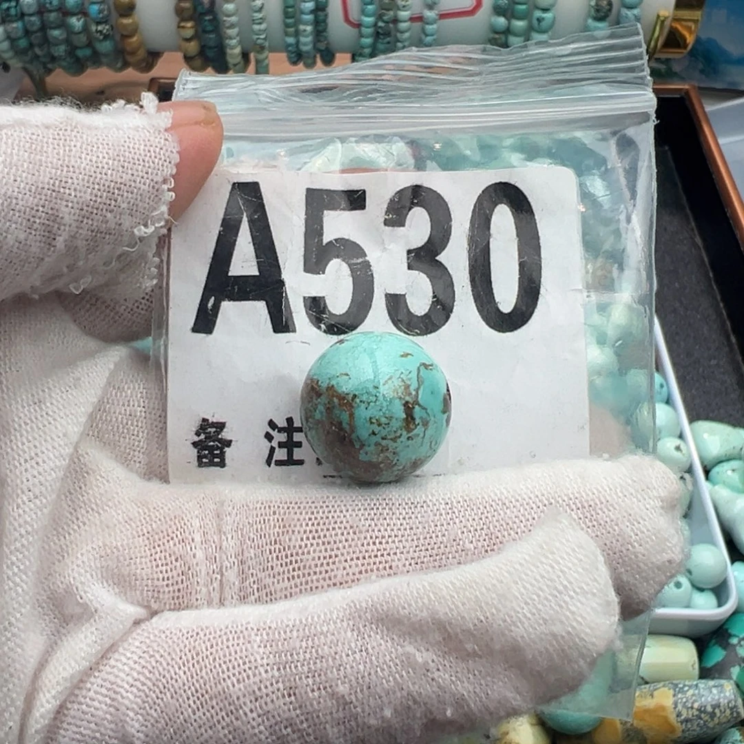 未镶嵌绿松石卡16网花圆珠