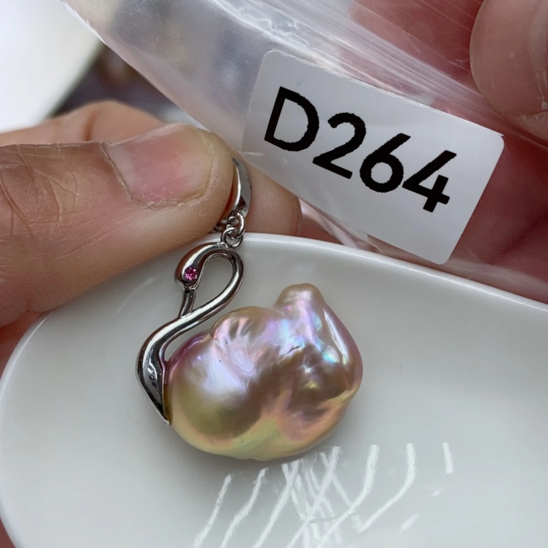 淡水珍珠其他银S925镶嵌